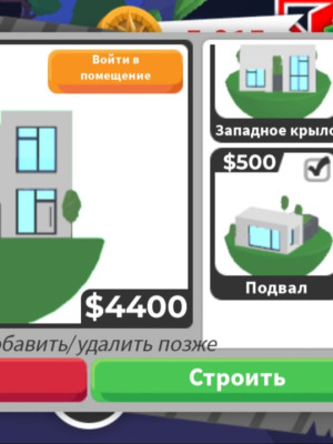 продаю дом. !!!НЕ ОБУСТРОЕННЫЙ!!!