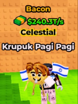Быстрая выдача!🎉 Krupuk Pagi Pagi | CELESTIAL 💣