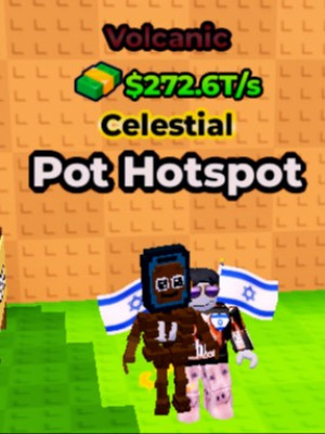 Быстрая выдача!🎉 Pot Hotspot | CELESTIAL 💣