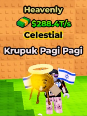 Быстрая выдача!🎉 Krupuk Pagi Pagi | CELESTIAL💣