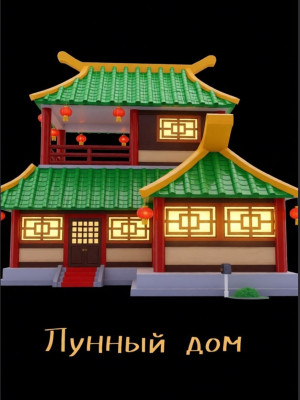 продаю дом. !!!НЕ ОБУСТРОЕННЫЙ!!!
