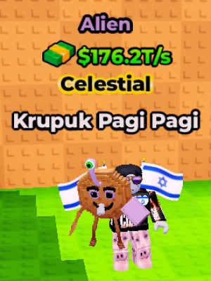Быстрая выдача!🎉 Krupuk Pagi Pagi | CELESTIAL 💣