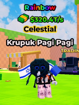 Быстрая выдача!🎉 Krupuk Pagi Pagi | CELESTIAL 💣