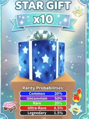 Big gifts 10 штук