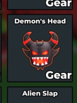 😈DEMON'S HEAD😈 По трейду