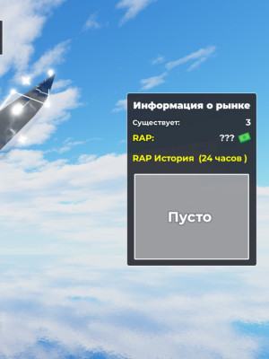 Starfade M9 [#SV.3] [SV] [ST]