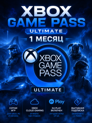 🎮XBOX GAME PASS ULTIMATE | 1 МЕСЯЦ🎮