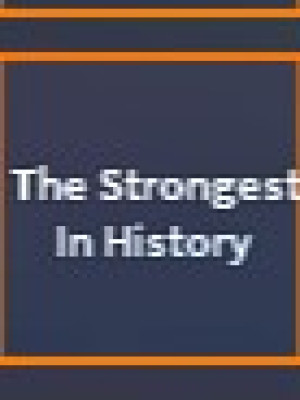 The Strongest In History [TSIH] дешево