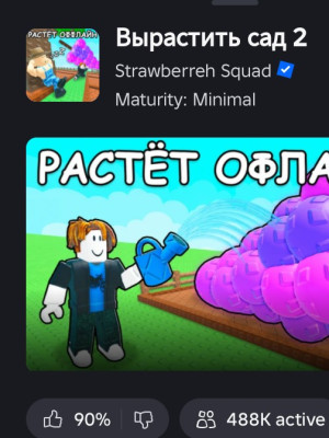 Продам 150к шакели