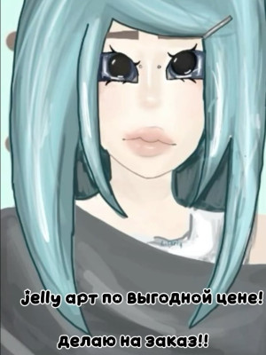 Jelly art  на заказ !! ( делаю по скину в рб)