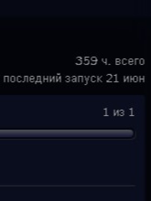 Друг на час  ММ и Напарники