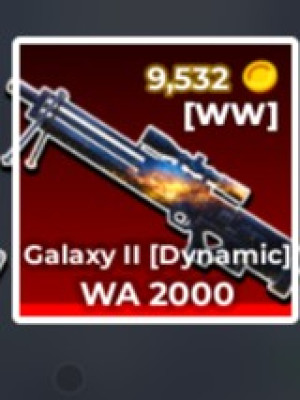 Скин "Galaxy ||"
