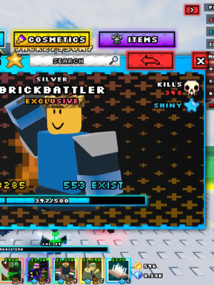 brickbattler shiny