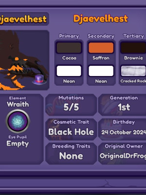 Djaevelhest / 22 LVL / Black hole / 2024 года +  подарок