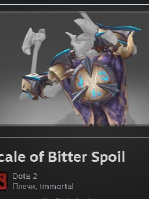 Scale of Bitter Spoil