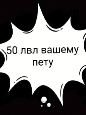 Чек описание