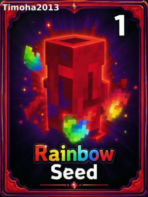 РАДУЖНОЕ СЕМЕЧКО 1X Rainbow Seed