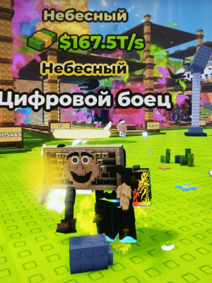 Продам клавиатуру