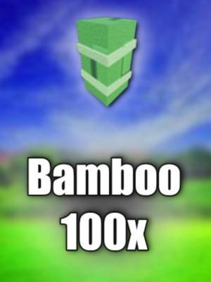 🌱100 seed bambo