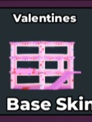 VALENTINES BASE/ ВАЛЕНТИНСКАЯ БАЗА\ОЧЕНЬ ДЕШЕВО