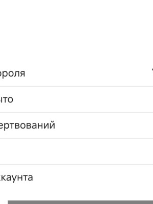 🔥 ПРОДАЮ АККАУНТ CLASH ROYALE (#20QGG0JRJ9) 🔥+gmail почта