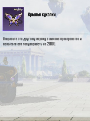 2 к ПП