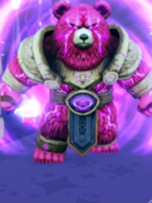 Bearinni plammini guardinni