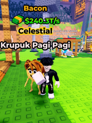 выдам быстро