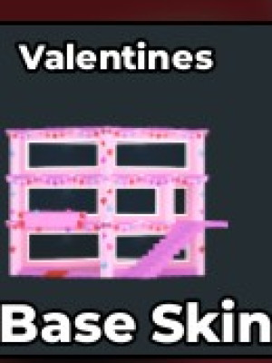 🎀 ЧЕРЕЗ ТРЕЙД 🎀 | VALENTINES BASE