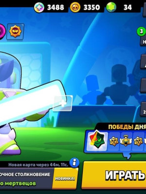 🏆18.300🏆 🔥 62/103  🔥| 🦅 40+ СКИНОВ 🐲 ТОП АК ДЛЯ НОВИЧКА