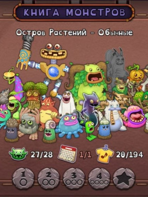 АККАУНТ В MSM ОЧЕНЬ ТОПОВЫЙ