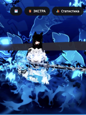 Tiger’s katana