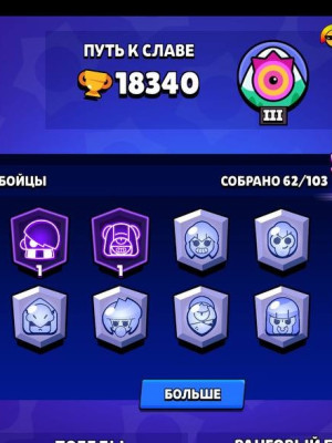 🏆18.300🏆 🔥 62/103  🔥| 🦅 40+ СКИНОВ 🐲 ТОП АК ДЛЯ НОВИЧКА