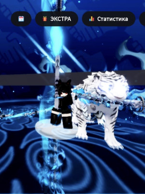 Tiger’s katana