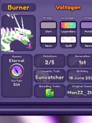 Voltagen / LVL 3 / легендарный цвет / suncatcher