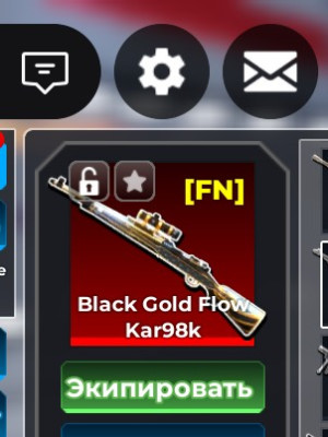Black Gold Flow Kar98k
