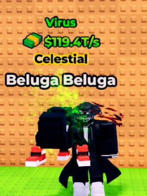 белуга