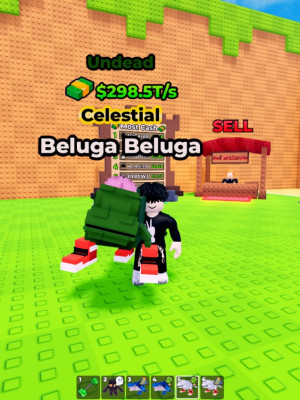 выдам быстр