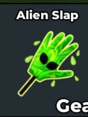 Ailen Slap через трейд