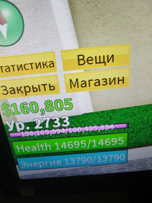 Пройду 10 рейдов кроме теста феникса и Будды чипы с вас