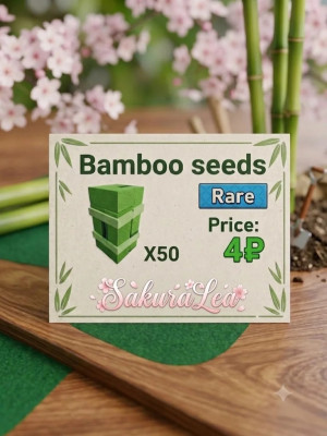 50 bamboo seeds по низкой цене 💚