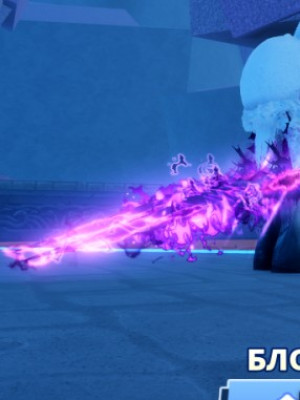 Dual Riftflare blade