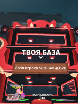 моментальная выдача