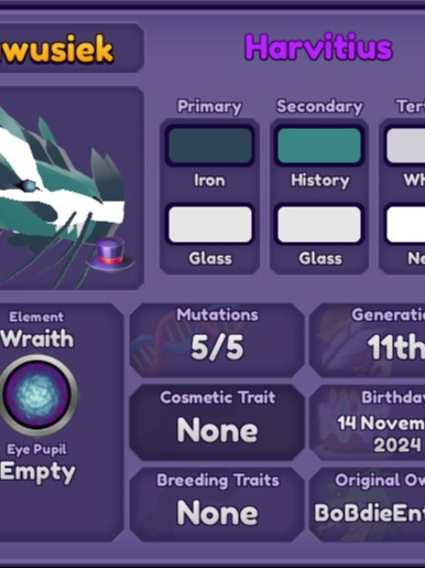 sell harvi/проаю харвитиуса 17lvl, fm