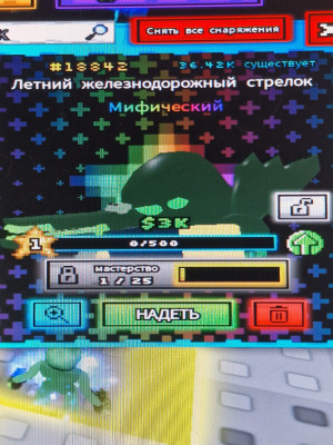 Летний Железнодорожный стрелок Noon Tower Defense