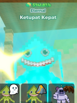 Ketupat Kepat (Rainbow) 741.8T/s. Low price
