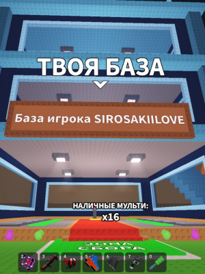 моментальная выдача