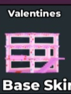 VALENTINES BASE/ ВАЛЕНТИНСКАЯ БАЗА\ОЧЕНЬ ДЕШЕВО