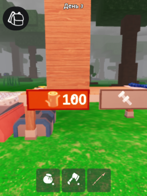 👍🔥100-150 дерева🔥👍