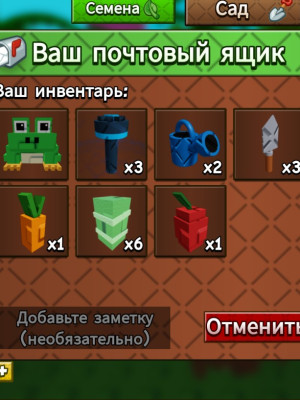 СУПЕР СТАРТОВЫЙ НАБОР